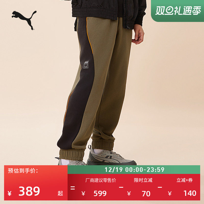 宽松印花休闲长裤男女情侣PUMA彪马官方新款冬季运动针织裤635049