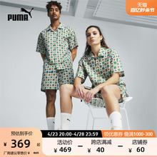 PUMA彪马男女同款满印短袖衬衫 NEW PREP AOP WOVEN SHIRT 627953