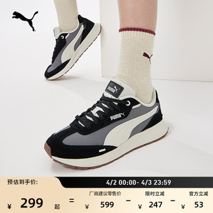 休闲鞋 复古跑鞋 RUNTAMED406019 PUMA彪马春季 男女款 经典 运动T头鞋