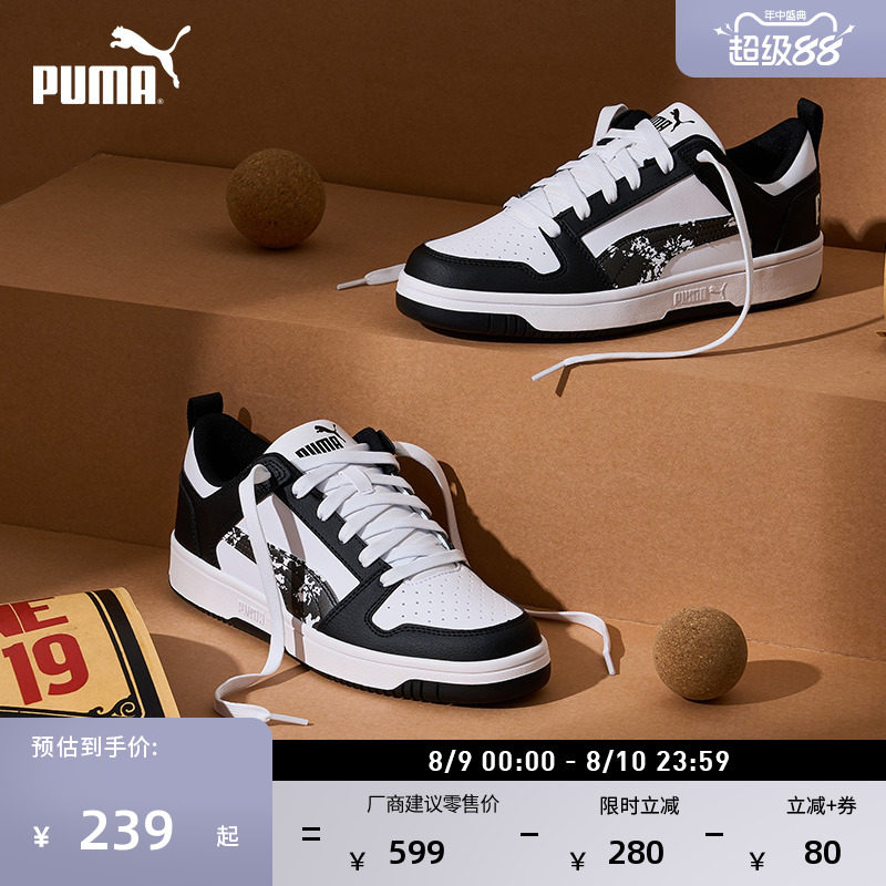 ͸���Բ����а�Ь��ŮPUMA����