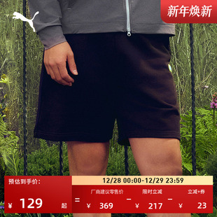 休闲五分裤 男子PUMA彪马新款 632984 运动短裤 纯棉宽松直筒印花夏季