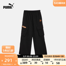 PUMA彪马官方女子工装长裤CLASSICS  CARGO PANTS627179