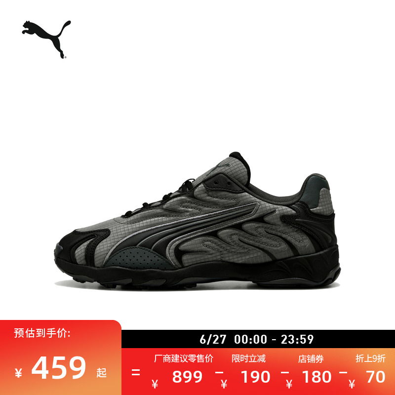 ۻ㣺ɫ-ɫ-01 40 ŻӯЬPUMA876.2Ԫ2(438.1Ԫ/)