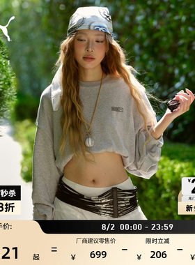 ROSE联名纯棉运动卫衣女PUMA彪马