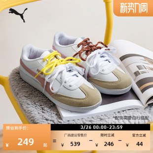 女款 T头鞋 PUMA彪马新款 春季 9T401000 德训鞋 休闲鞋 复古薄底小白鞋