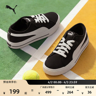 复古彩色透气帆布板鞋 春季 黑色休闲鞋 EVER386393 男女PUMA彪马新款