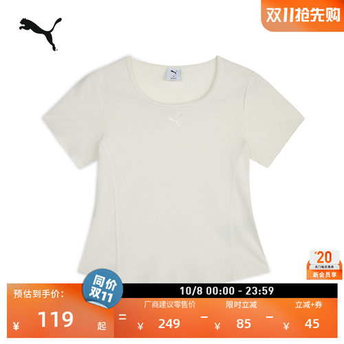 白色短款短袖运动T恤女PUMA彪马