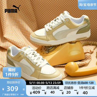 PUMA彪马官方 新款男女同款休闲鞋 SLIPSTREAM LO 390124