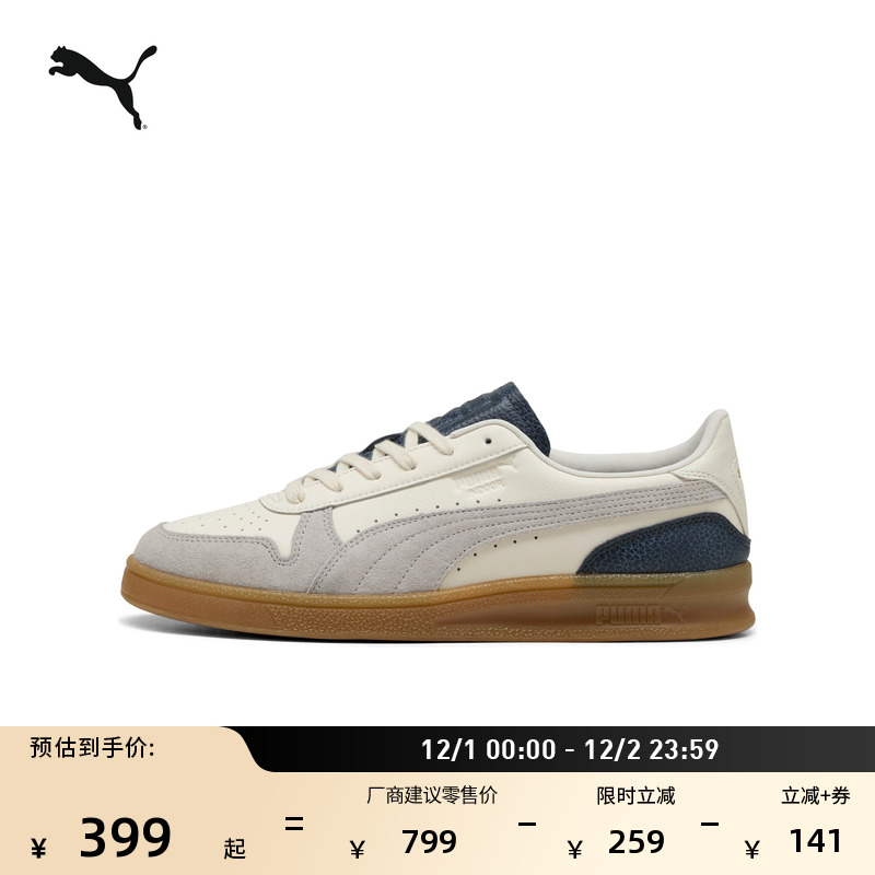 复古透气休闲板鞋男女款PUMA彪马
