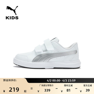运动鞋 魔术贴小白鞋 休闲板鞋 女童PUMA彪马新款 404315 EVOLVECOURT