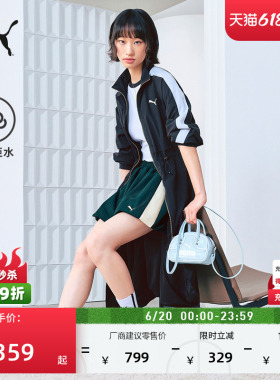 防风拒水复古黑色经典T7运动外套女款PUMA彪马夏季长款夹克634788