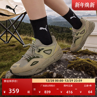 BLAZE 缓震户外休闲老爹鞋 山系运动鞋 冬季 390161 男女PUMA彪马新款