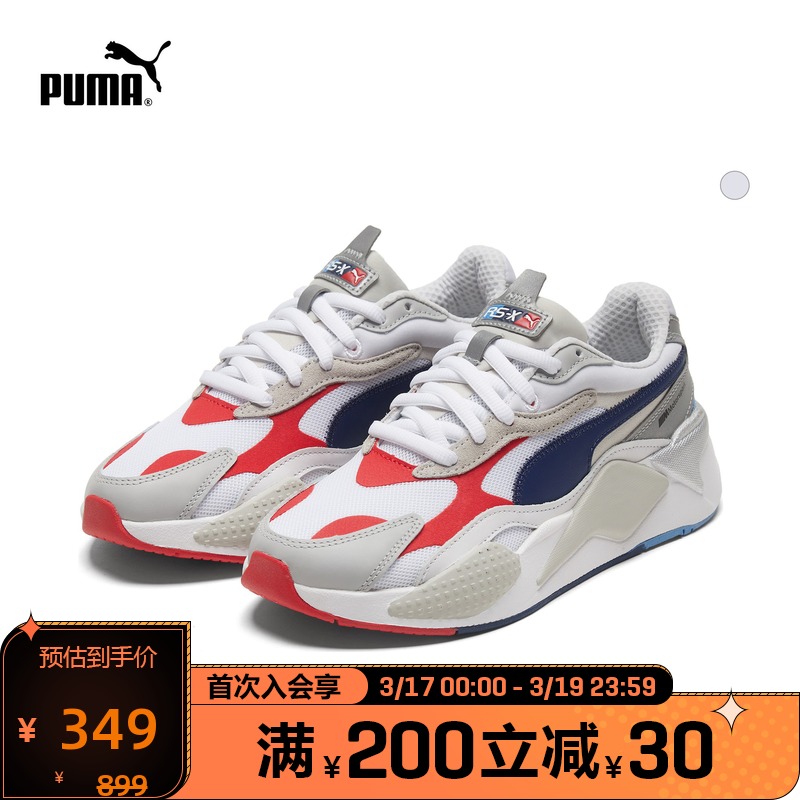 PUMA±ëÂí¹Ù·½ÕýÆ· пîÄÐŮͬ¿î±¦ÂíÈü³µÏµÁÐÈü³µÐÝÏÐЬBMW306498