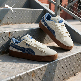 面包鞋|增高厚底休闲板鞋男女款PUMA彪马官方新款春季SUEDE403228