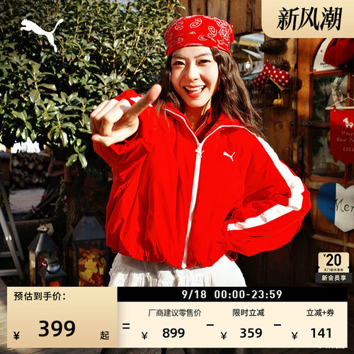 拒水复古红经典T7外套女PUMA彪马