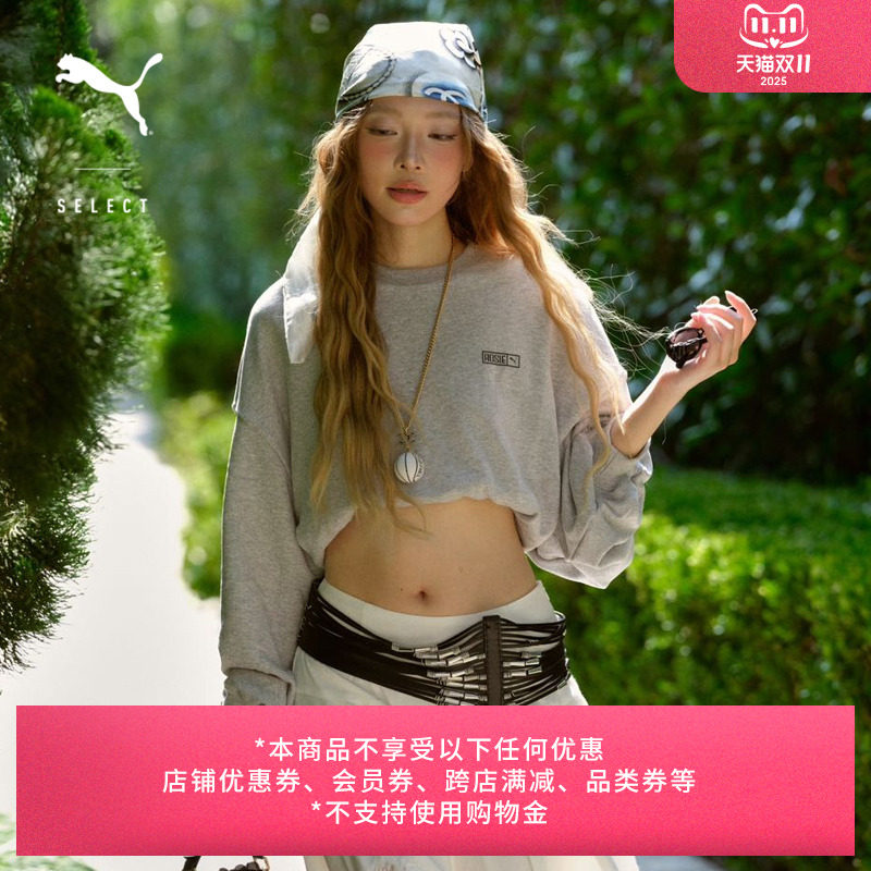 ǳ��ɫ-10 XS ROSE���������˶�����ŮPUMA����