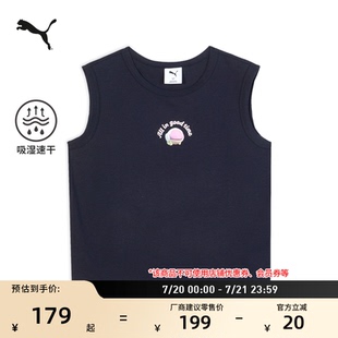 吸湿速干凉感套头无袖 634797 背心女子PUMA彪马官方印花运动马甲