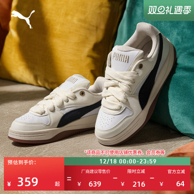 复古黑白面包鞋滑板鞋女PUMA彪马