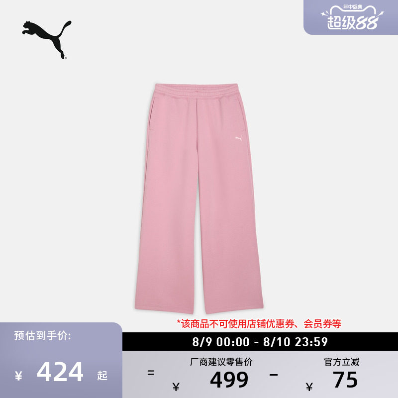 �»��-65 XS ���ſ��������˶�����ŮPUMA����