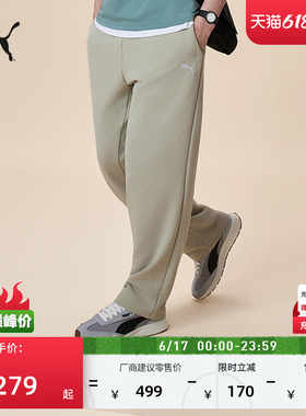 纯棉修身灯芯绒直筒运动长裤男子PUMA彪马夏季针织灰色裤子631808