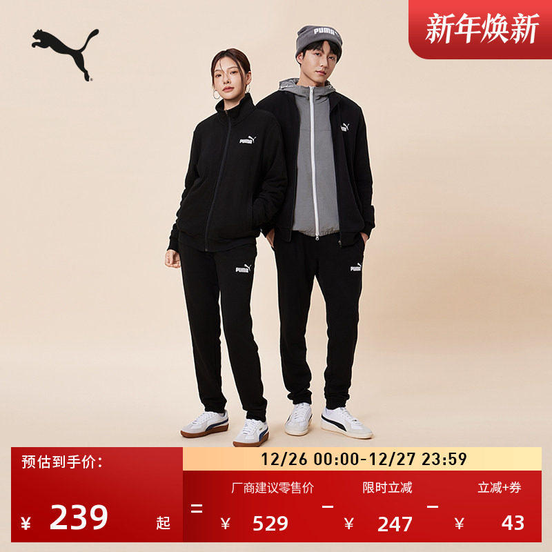 ���⽡���ܲ��˶���װ��PUMA�����ٷ��¿��＾�������׳���681268 597Ԫ��3��(��199Ԫ/��)