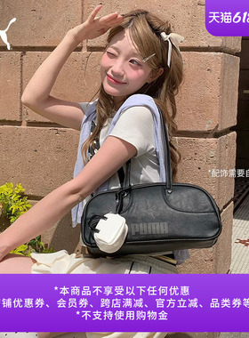 复古黑色保龄球包便携手提包包男女款PUMA彪马官方单肩背包093043