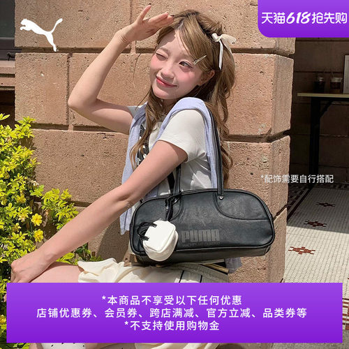 复古黑色保龄球包手提包PUMA彪马
