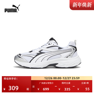 男女款 透气复古跑鞋 PUMA彪马冬季 休闲鞋 392982 MORPHIC 老爹鞋