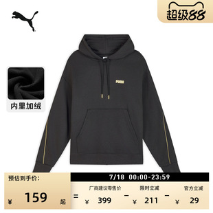 加绒加厚保暖圆领运动卫衣女PUMA彪马官方新款冬季休闲上衣692908