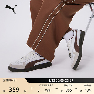 经典复古透气休闲小白鞋男女PUMA彪马新款春季运动鞋INDOOR401360