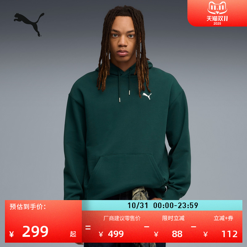 复古绿色纯棉宽松休闲卫衣男PUMA彪马秋冬oversize运动上衣631807