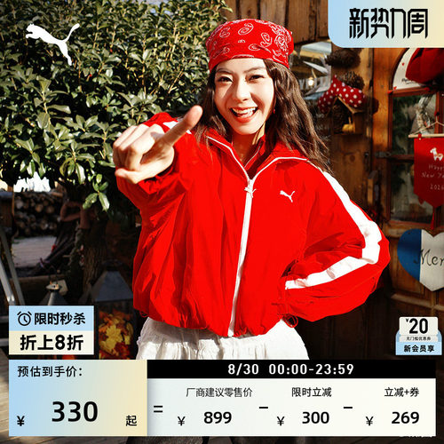 拒水复古红经典T7外套女PUMA彪马