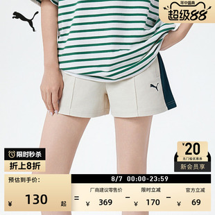 美式复古T7跑步运动短裤女款PUMA彪马官方夏季白色休闲裤子634781