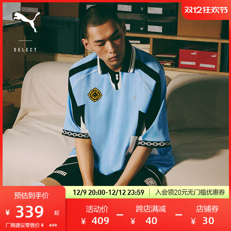 �ۻ��㣺PUMA�����ٷ� �¿���Ůͬ�����ζ���Polo�� CLASSIC 628244