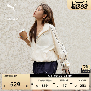 MUSINSA联名|T7运动薄外套男女款PUMA彪马官方秋季休闲夹克638014