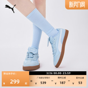 复古蓝色T头鞋 春休闲鞋 翻盖鞋 PUMA彪马新款 CLUB404476 女款 德训鞋