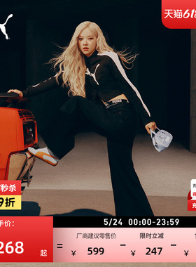 ROSE朴彩英同款复古T7运动外套女PUMA彪马夏季短款修身夹克634052