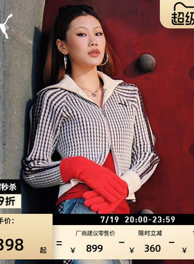 修身短款薄款T7针织衫女PUMA彪马