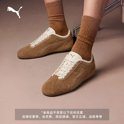 TACKLE薄底鞋美式T头鞋PUMA彪马
