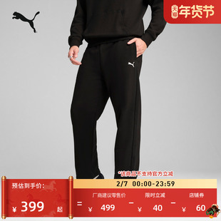 复古纯棉修身灯芯绒直筒运动长裤男PUMA彪马官方冬针织长裤631808