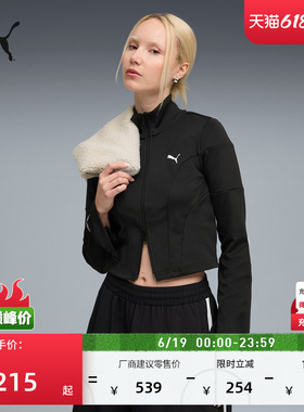 修身黑色短款薄款运动外套女款PUMA彪马新款夏季休闲夹克633966