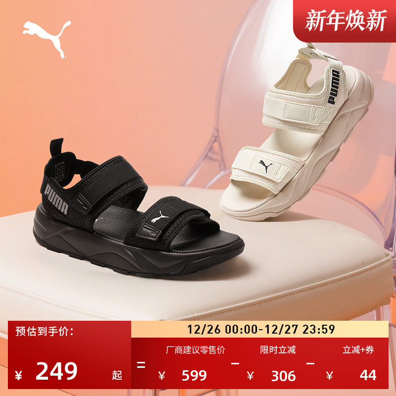 �ۻ��㣺�������ߺ���Ƹ�͸��ħ������Ь�⴩��ŮPUMA����RSSANDAL374862 627Ԫ��3��(��209Ԫ/��)