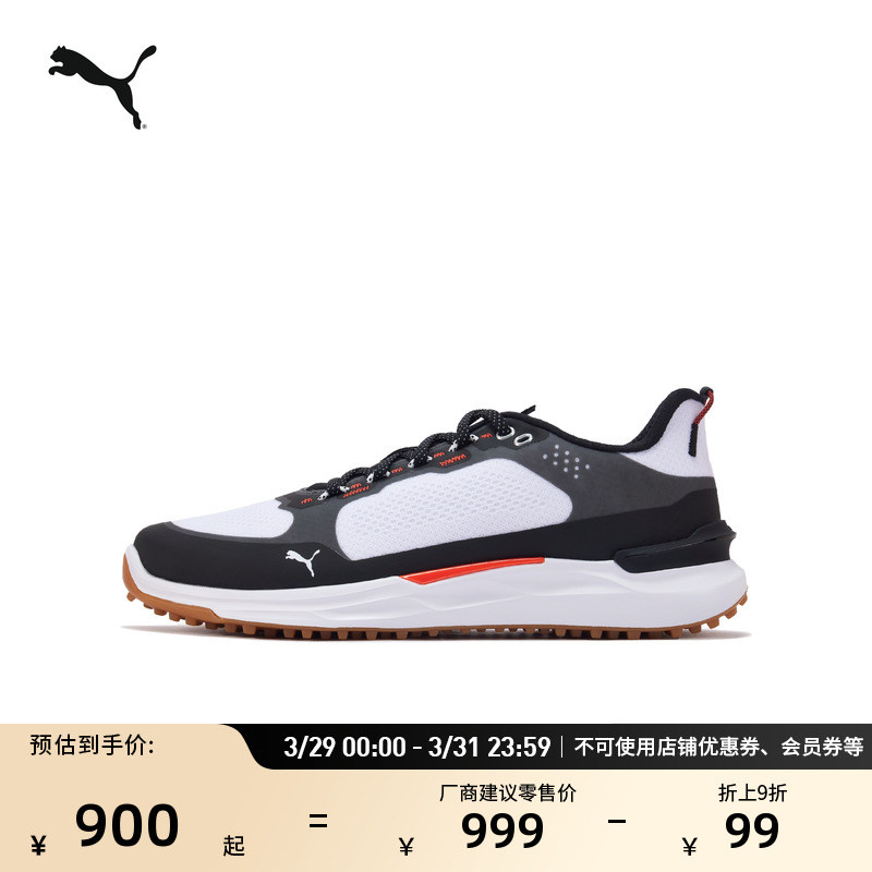 -ɫ-01 39 ߶ЬPUMA899.1Ԫ
