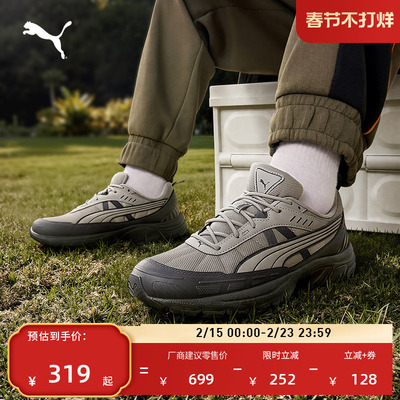 复古跑鞋厚底透气老爹鞋PUMA彪马