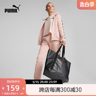 CORE PUMA彪马官方 女子运动休闲手提包 079152 新款