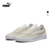 PUMA Hummer chính thức Đàn ông và phụ nữ có cùng giày thể thao và giải trí cắt thấp giày Cali-0 369283 - Dép / giày thường giày thể thao đế cao
