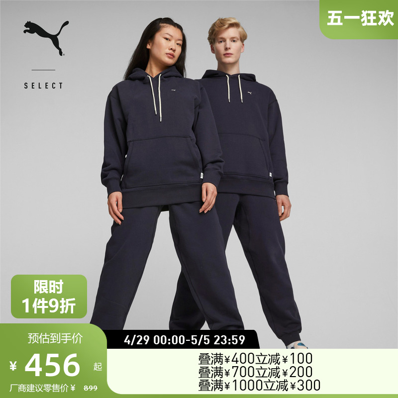 PUMA彪马官方 男女同款情侣复古休闲连帽卫衣 MMQ HOODIE 620819