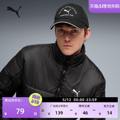 户外休闲棒球鸭舌帽男女PUMA彪马