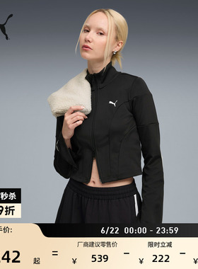 修身黑色短款薄款运动外套女款PUMA彪马新款夏季休闲夹克633966