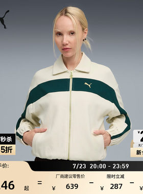 美式短款T7运动外套女款PUMA彪马